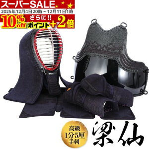 X[p[SALE10OFF|Cg+2{  h Zbg hZbg hh 15Ўh yz ʁEEbE  _XC`IVh^