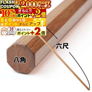 2000~OFFN[|10%offP+2{ Ԋ~ p_ 6 (1a) Ԋ~Zږ_ pZږ_ p Zږ_  ՘H xmR 6ږ_ x x _p  p C ؓ 