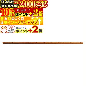 2000~OFFN[|10%offP+2{ Ԋ~ lږ_ l  (Ԋ~) (ؓ) B-21 _E