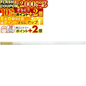 2000~OFFN[|10%offP+2{ ܒ|  (100Z`)  T-39  ؓEfUؓ
