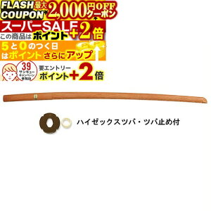 2000~OFFN[||Cg+2{ Ԋ~ yYz (Ԋ~ؓ) (coEco~ߕt)  B-02 ؓ