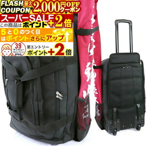 2000~OFFN[||Cg+2{ y h LO ʁE lC !!z lC {@obO L[UbN h ({@) {@ LX^[ L[
