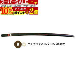 X[p[SALEŔ10OFF|Cg+2{ h品 (hؓ) (coEco~ߕt) (ؓ) B-12 ؓ
