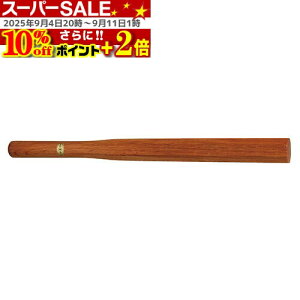 X[p[SALEŔ10OFF|Cg+2{ fUؓ (Ў蔪p^) (ؓ) B-20 ؓ