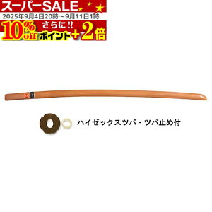 X[p[SALEŔ10OFF|Cg+2{ r品 (rؓ) (coEco~ߕt) fؓ (ؓ) B-08 ؓ