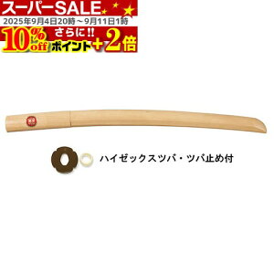 X[p[SALEŔ10OFF|Cg+2{ r (rؓ) (coEco~ߕt) fؓ (ؓ) B-09 ؓ