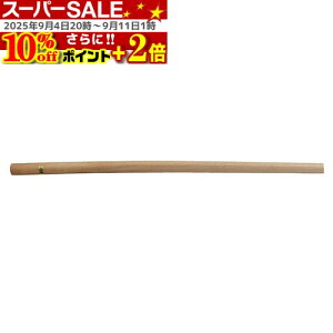 X[p[SALEŔ10OFF|Cg+2{  ؓ (~) (~ؓ) ×^ؓ  B-24
