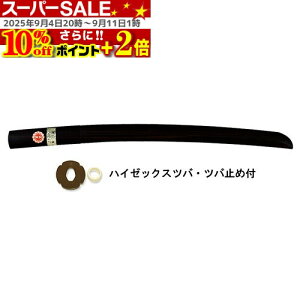 X[p[SALEŔ10OFF|Cg+2{ {h ({hؓ) (coEco~ߕt)  B-15  ؓEfUؓ
