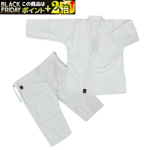 _ _ TN-600 3 ㉺g (_) #9148 _