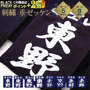  l[ [bP D yhJz [bP (l[) [bP