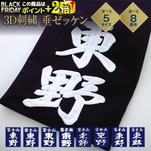  l[ [bP D y3DhJz [bP (l[) [bP