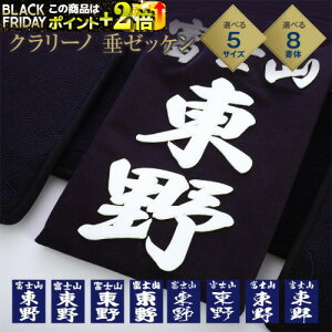  l[ [bP D yN[mz [bP (l[) [bP