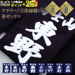  l[ [bP D yN[m ̉Dz [bP (l[) [bP