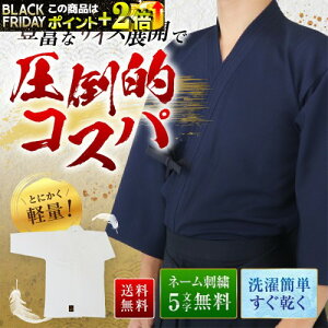 yhJ5z Dh E W[W  (  㒅   ) RXpŋ  W[W gh-KATSU-  00-5  qp  W[W w w Z