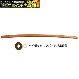 Ԋ~品 yYz (Ԋ~ؓ) (coEco~ߕt)  B-01  ؓEfUؓ