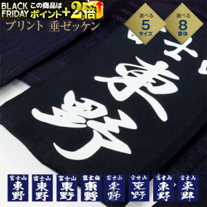  l[ [bP D yvgz [bP (l[) [bP