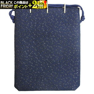 y ` z Bؑ nɍg{ В ˑ  M bB` B INDEN-YA bBB ` ( B )