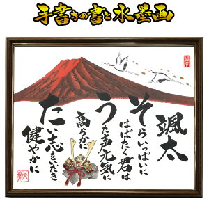 yTCYzoYj oYLO aj ߋ   oY  l j j a q  v[g LOi 蕨 O |G  EɂЂƂ IWi  M 