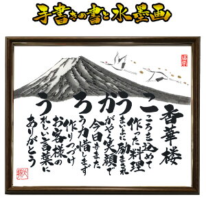 yTCYz JXj JƏj JX J VJX Vzj Vz n N LO nLO JXLO I[v j v[g LOi 蕨 O O|G |G  EɂЂƂ