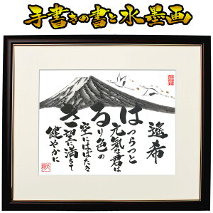yTCYzoYj oYLO aj ߋ   oY  l j j a q  v[g LOi 蕨 O |G  EɂЂƂ IWi  M 