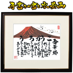 yTCYz JXj JƏj JX J VJX Vzj Vz n N LO nLO JXLO I[v j v[g LOi 蕨 O O|G |G  EɂЂƂ