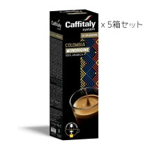 楽天市場】caffitalyの通販
