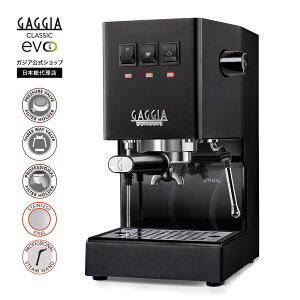 KWA GXvb\}V ƒp {i Z~I[g }jA gaggia classic evopro KWANVbNG{v ubN  GXvb\R[q[[J[ SGXvb\}V GXv