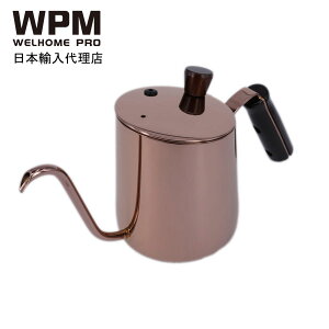 �R�[�q�[�P�g�� WPM Pour-Over Kettle 700ml HA1632BZ �h���b�v�R�[�q�[�p�P�g�� �h���b�v�R�[�q�[�|�b�g ����OK �R�[�q�[�P�g�� �h���b�v�P�g�� ������� �V���v�� �y�� �X�e�����X �X�e�����X�P�g�� 