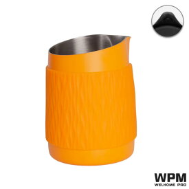 WPM ミルクピッチャー HC7106Oー1 Osafe Orange ラウンドスパウト 450ml　ハンドルフリー