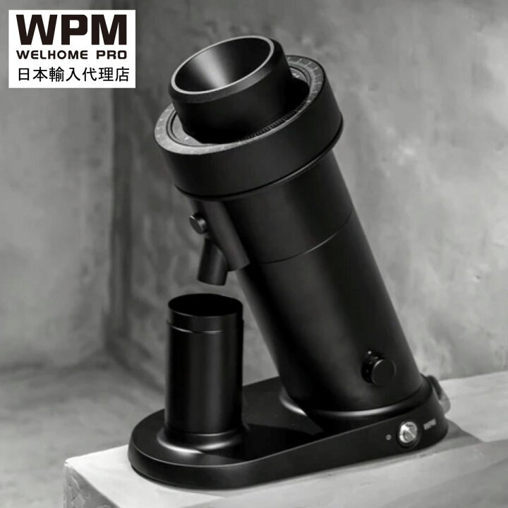 楽天市場】WPM シングルドースコーヒーグラインダー ZP-1 コーヒー 