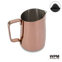 WPM ミルクピッチャー ラウンドスパウト 450mL ローズゴールド HC7106BZ ラテアート ミルクジャグ フォームピッチャー…