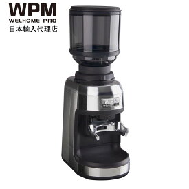 WPM コーヒーグラインダー ZD-17N エスプレッソ ミル コーヒー 電動ミル コンパクト 100V 珈琲 電動 グラインダー コーヒー豆 おしゃれ コーヒー豆ひき エスプレッソミル コーヒー豆 挽く 機械 道具 コーヒー豆グラインダー コーヒーミル 手入れ 簡単 コーヒー豆挽き機