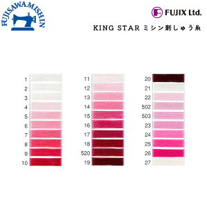 1~27 y݌ɊmF㔭zFUJIX tWbNXqKING STAR LOX^[@hイ 120d/2,000miNo.40j r { JeS[F1