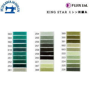 583~226 �y�݌Ɋm�F�㔭���zFUJIX �t�W�b�N�X�qKING STAR �L���O�X�^�[�@�h���イ�� 120d/2,000m�iNo.40�j�� �r �����{������ �J�e�S���[�F10