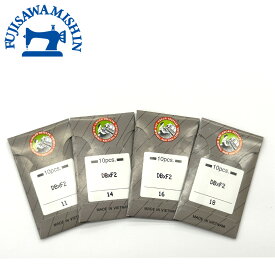 ORGAN オルガン【DB×F2 #11 #14 #16 #18】革用ミシン針 職業用ミシン針 工業用ミシン針