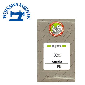 ORGAN オルガン【DB×1 ＃9PD #11PD #14PD #16PD #18PD】チタンコーティングミシン針 職業用ミシン針 工業用ミシン針