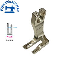 【上下送りミシン用外押え】 角あり標準 歯あり工業用 ミシン部品 上下送り 厚物 革
