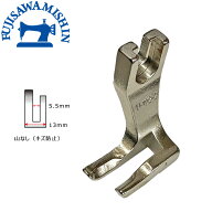 【上下送りミシン用外押え】 山なしキズ防止 工業用 ミシン部品 上下送り 外押え 片押え リバース押え 腕…