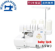 楽天市場】糸取物語 wave jet bl69wjの通販