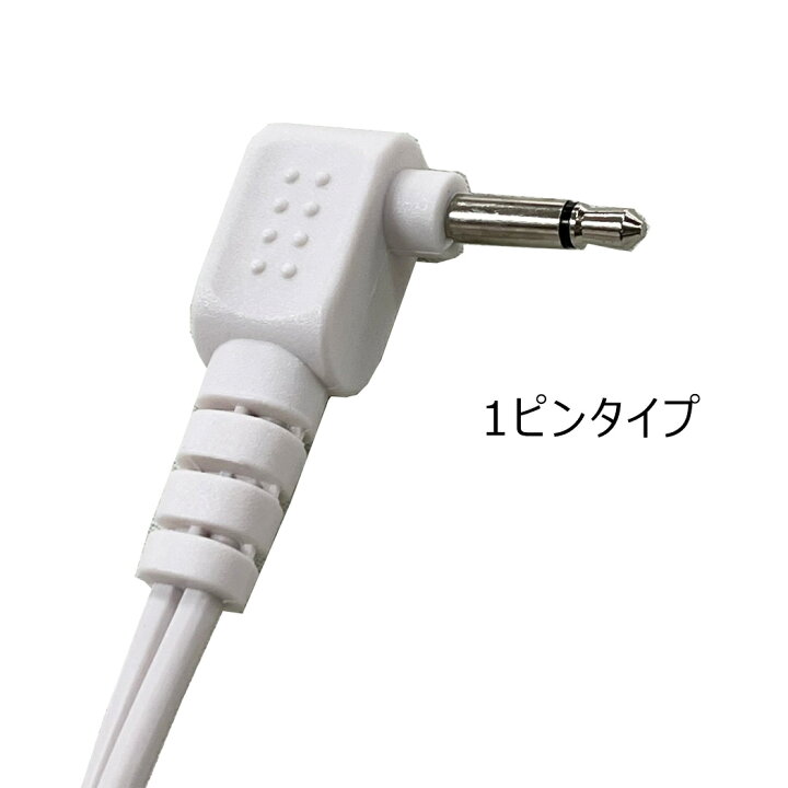 楽天市場】brother ブラザー 家庭用ミシン専用フットコントローラー 1 
