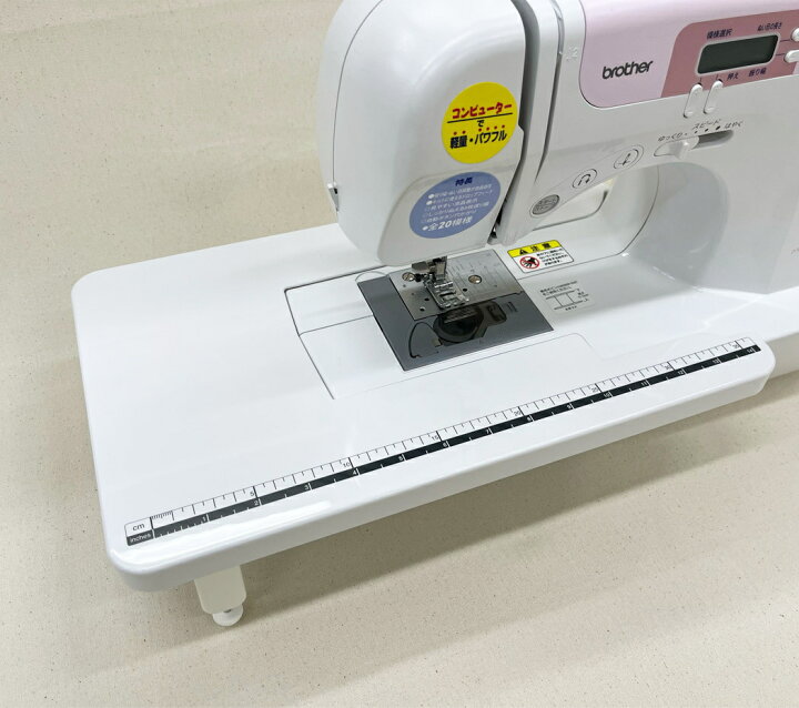 楽天市場】brother ブラザー ミシン専用ワイドテーブル〈モデル：WT4 