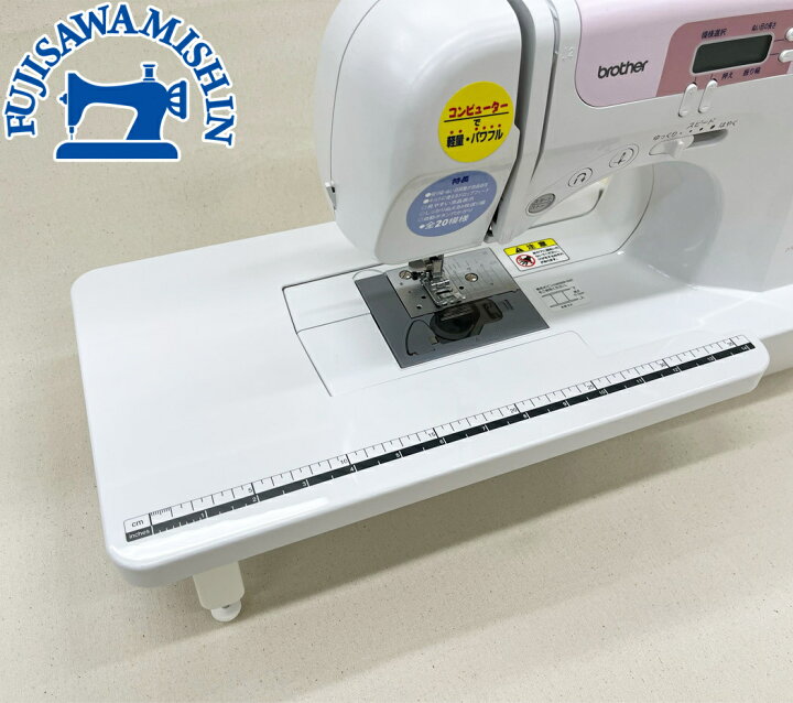 楽天市場】【アウトレット商品】【在庫処分】 brother ブラザー ミシン 