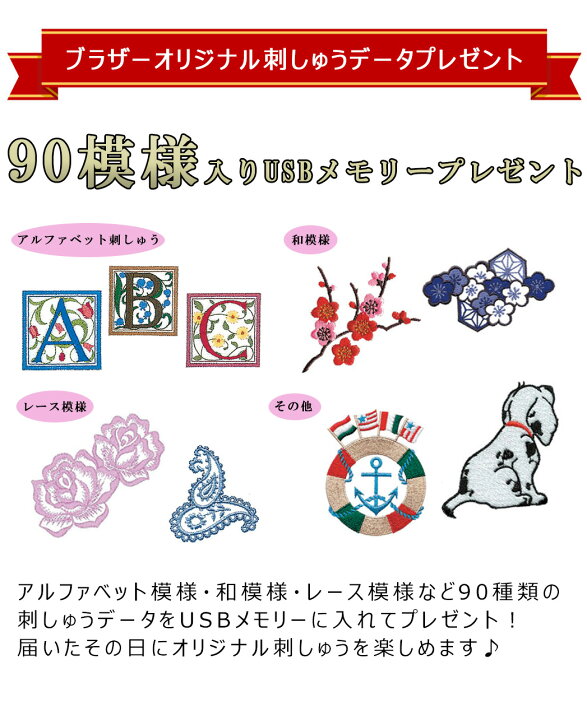 楽天市場】【ポイント20倍＆10%OFFクーポン】【ウルトラポス 刺繍糸39 