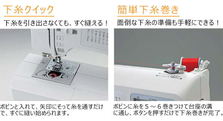 楽天市場】【P20倍＆1,300円クーポン】【豪華4点セット付】brother 