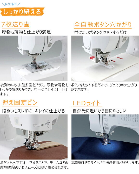 楽天市場】【P20倍＆1,300円クーポン】【豪華4点セット付】brother 