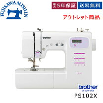 楽天市場】ブラザーミシンcps48の通販