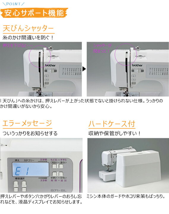 楽天市場】【ポイント20倍＆1,250円OFFクーポン】brother ブラザー 