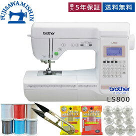 楽天市場】【刺しゅうPRO10 アップグレード版】brother ブラザー 