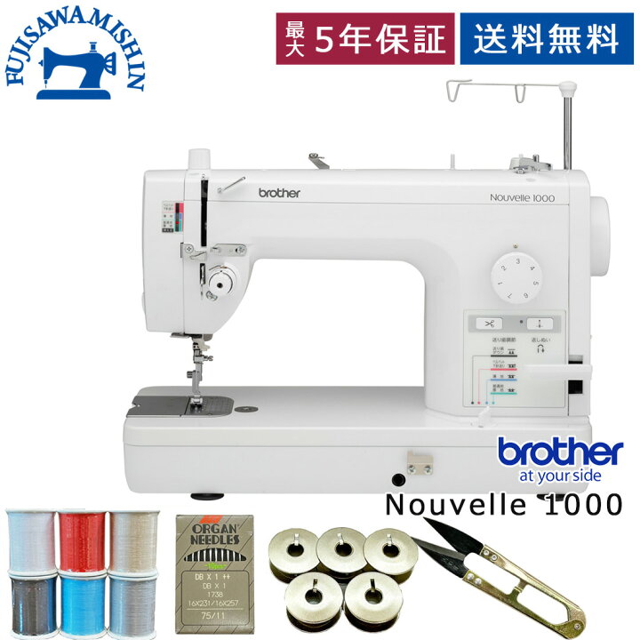 楽天市場】【ポイント15倍＆6,000円OFFクーポン】【サービス4点セット  