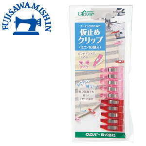 Clover No[ y~߃Nbvq~jE10rz